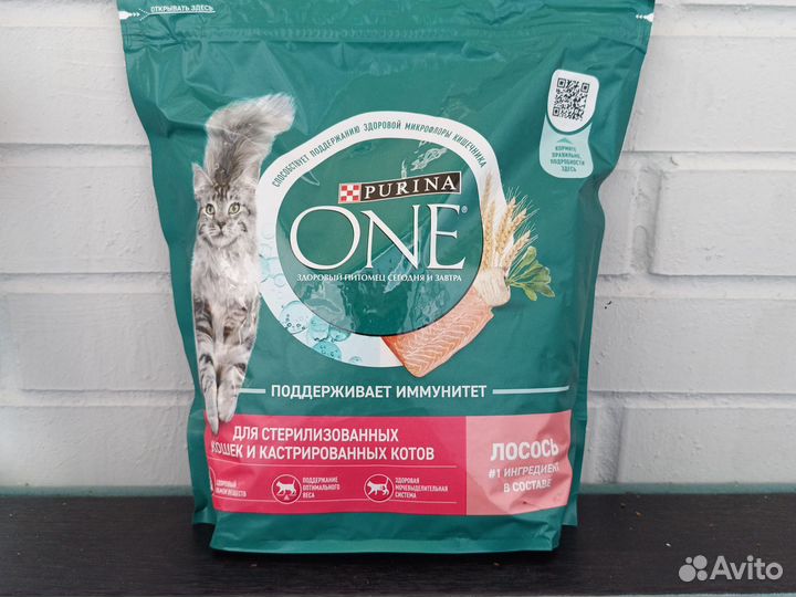 Корм для кошек purina one 1.5кг и 3 кг