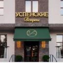 Москва, Западный административный округ, район Крылатское