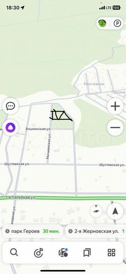 Участок 14 сот. (ИЖС)