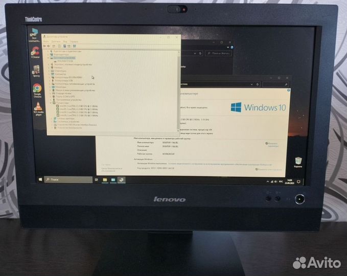 Моноблок Intel Core i7-2600S, 500gb ssd, 8gb