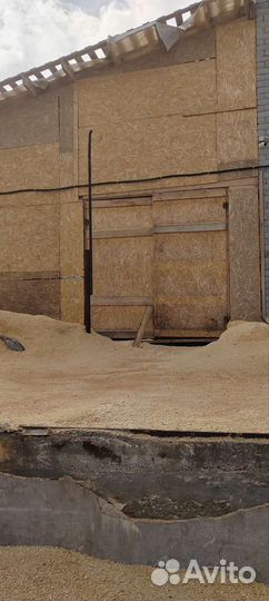 Стройматериалы