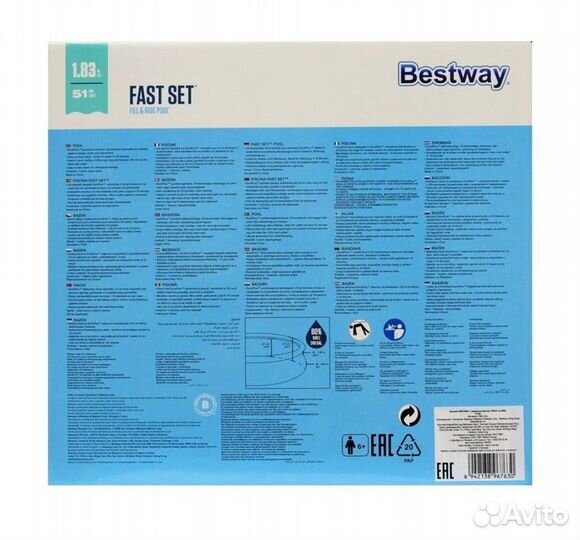 Бассейн bestway 183х51, новый