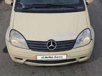 Mercedes-Benz Vaneo 1.7 AT, 2002, 347 000 км, с пробегом, цена 540 000 руб.