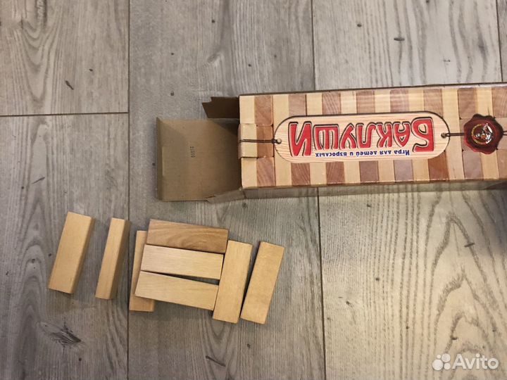 Настольная игра