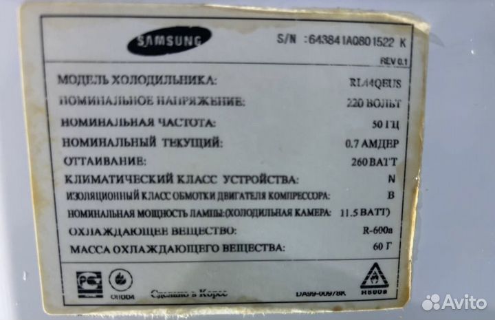 Холодильник samsung no frost by