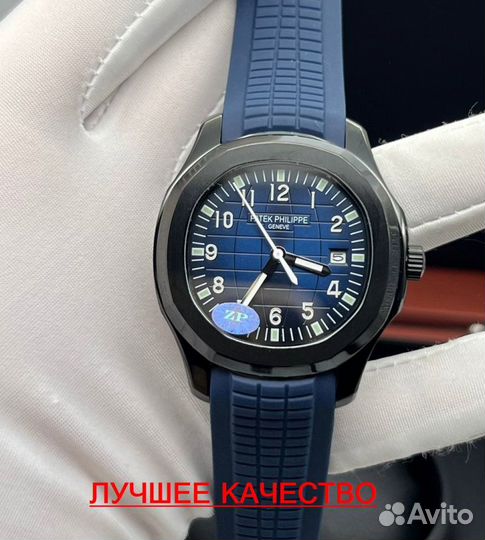 Мужские часы Patek philippe с гарантией