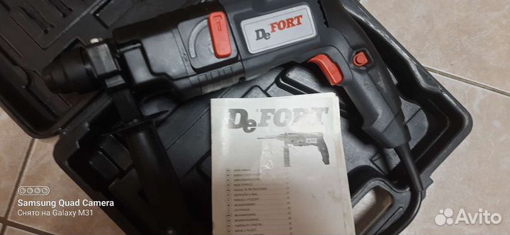 Перфораторы бу