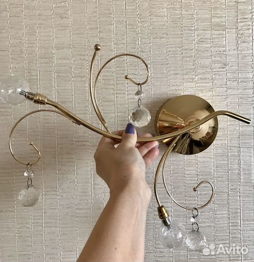 Бра настенное