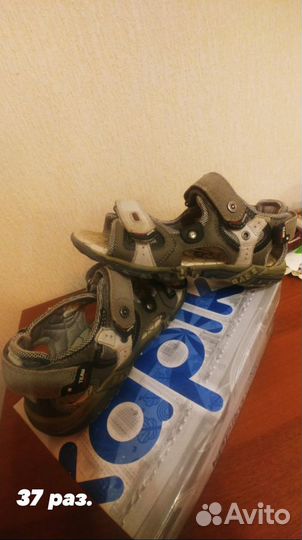 Обувь для мальчика