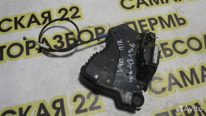 Замок двери передней правой Toyota Camry XV40 200