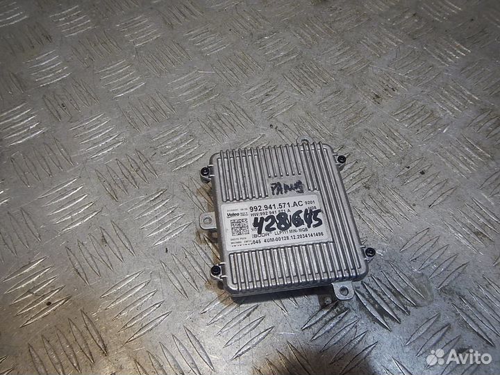 Блок управления светом, Skoda (Шкода) -rapid (20)