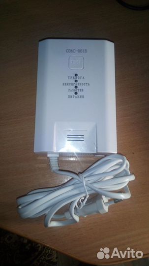 Сигнализатор загазованности соас-0618