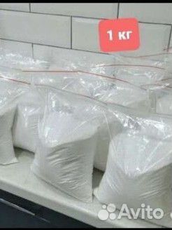 Кислородный отбеливатель пятновыводитель