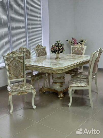 Стол обеденный от производителя