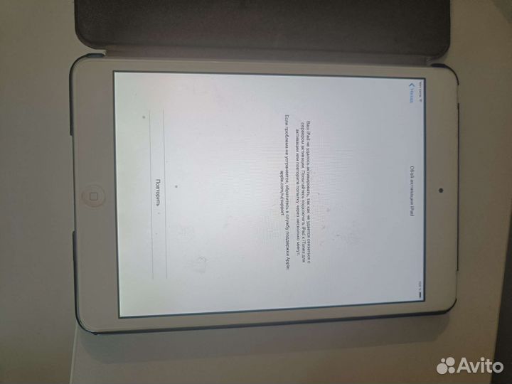iPad mini