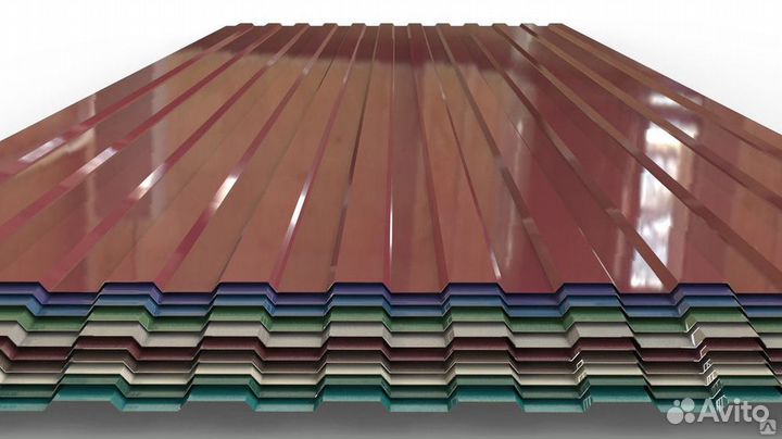 Профнастил