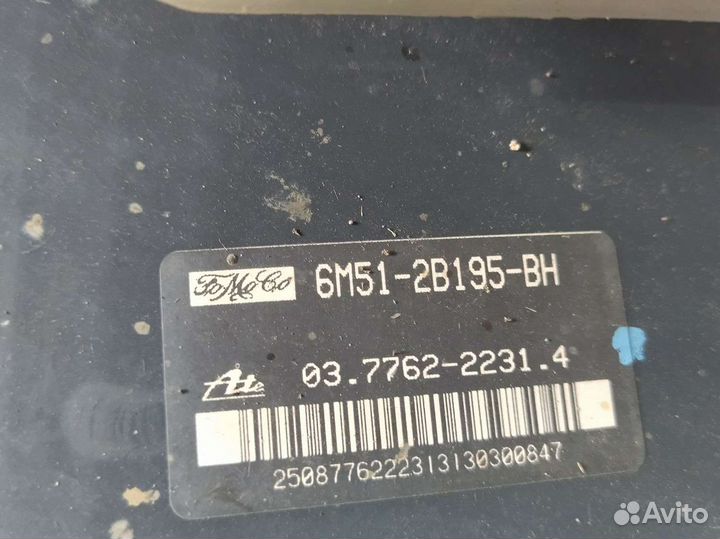 Форд фокус 2 вакуумный усилитель тормозов