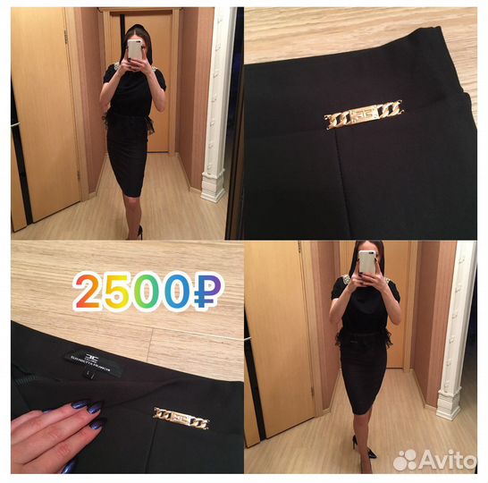 Брендовые вещи 42-46р