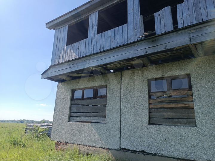 Участок 70 сот. (ИЖС)