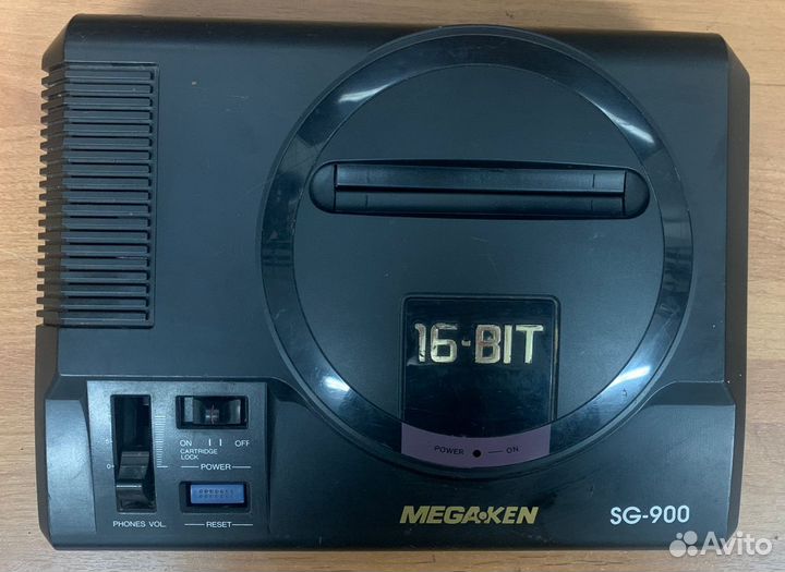 Sega MegaKen SG-900