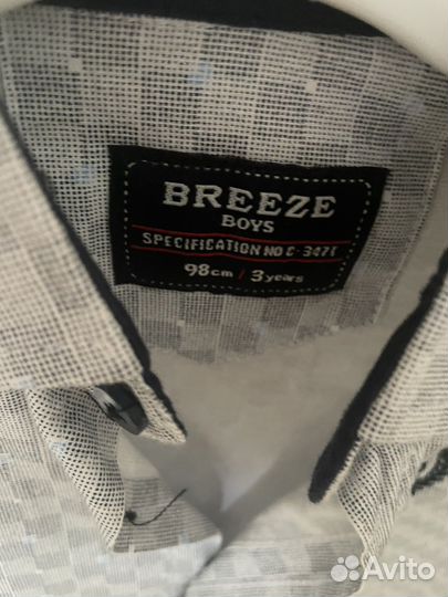 Рубашка на мальчика brezze, 98