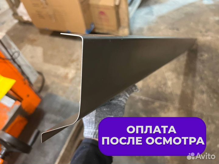 Ремонтные пороги и арки Infiniti Бологое