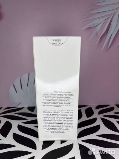 Парфюм White Chocola Richard 100ml (Euro качество)