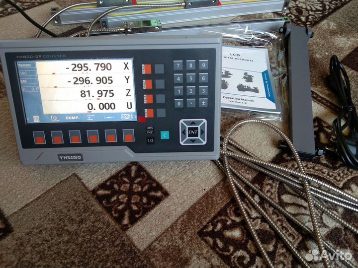 Уци устройство цифровой индикации для станка