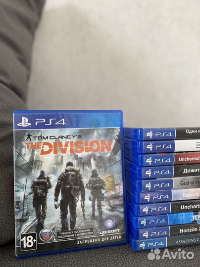 Tom clancy s the division