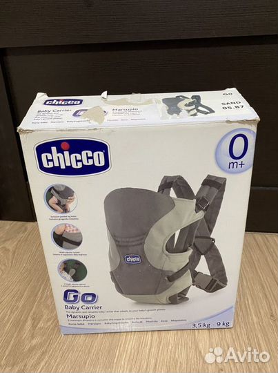 Сумка-кенгуру Chicco Go