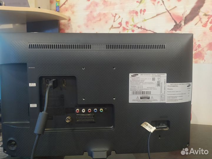 Телевизор Samsung UE-22H5020AK