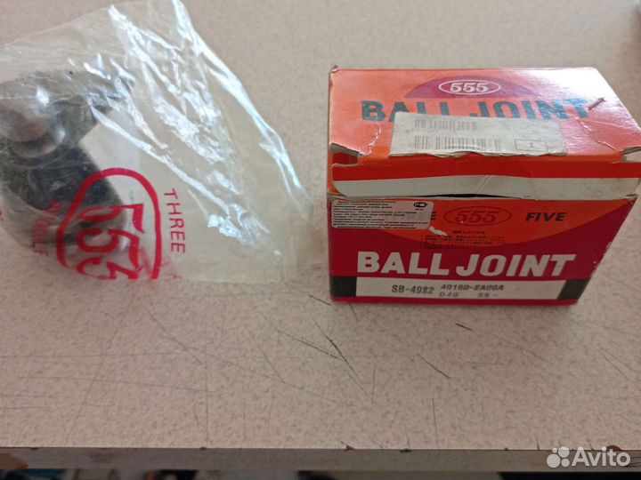 Nissan /ниссан SB4982/SB-4982 555