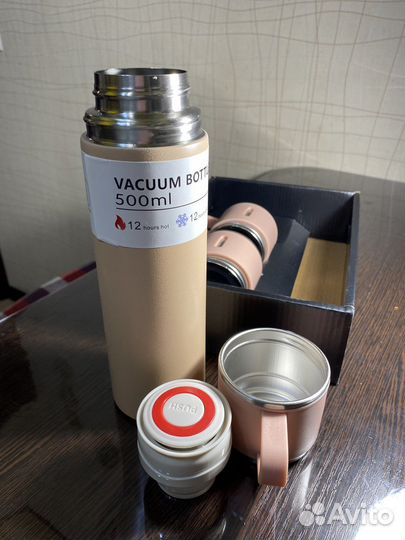 Термос с кружками (набор)