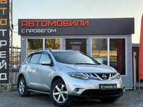 Nissan Murano 3.5 CVT, 2011, 317 429 км, с пробегом, цена 1 179 000 руб.