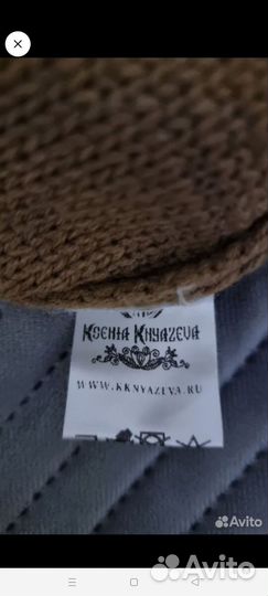 Платье вязаное Ксения Князева,46 размер