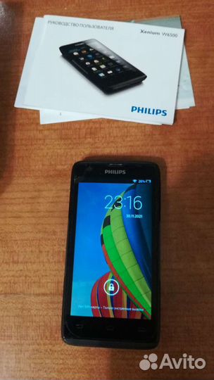 Philips Xenium W6500, 2 ГБ