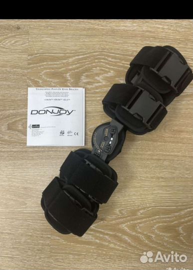 Ортез коленный шарнирный