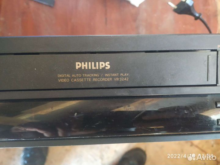 Видеомагнитофон philips vr3242