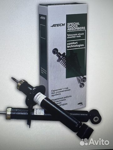 Амортизаторы зад. ваз 2108-09-99-15 масляный