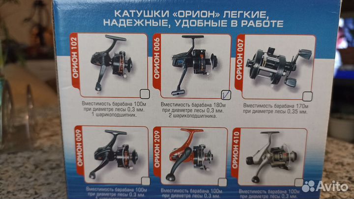 Катушка для спиннинга