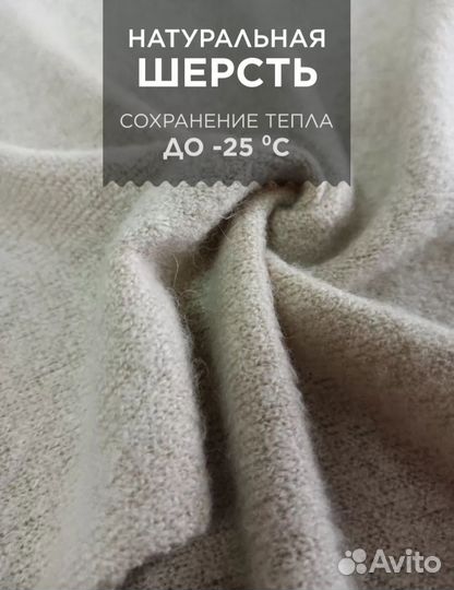 Перчатки женские кожаные новые