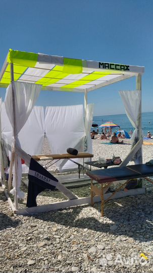 Массаж на Агойском пляже в комфортной обстановке