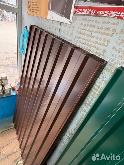 Профнастил