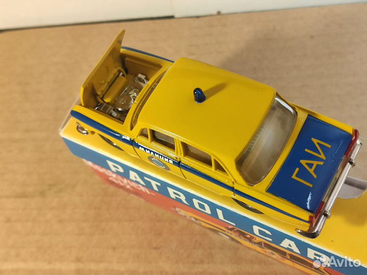 Москвич 412 А8 гаи милиция СССР