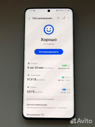 Samsung Galaxy S20 5G (Snapdragon 865), 8/128 ГБ
