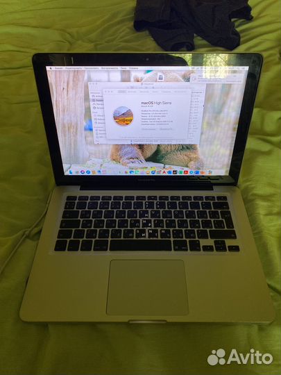 Apple MacBook Pro (13-inch, Late 2011)