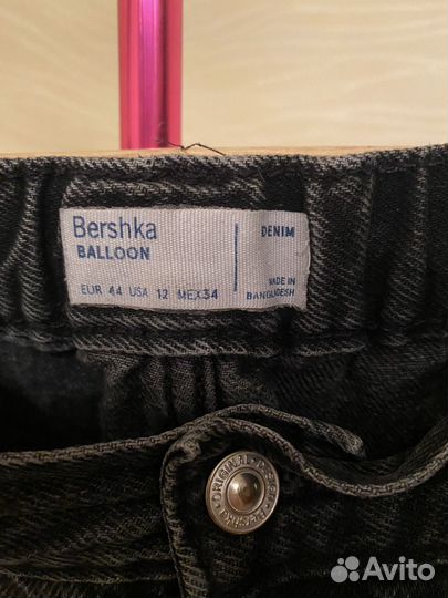 Джинсы бананы bershka