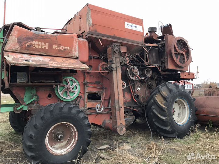 Комбайн Ростсельмаш Дон 1500, 1989