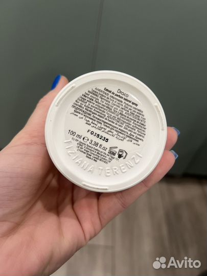 Tiziana terenzi Draco