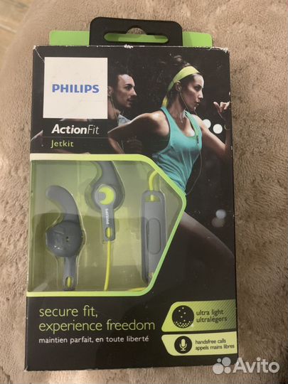 Наушники philips